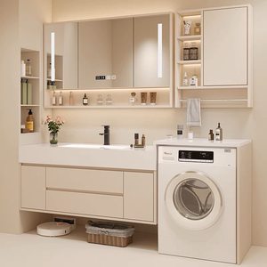 <b>Smart</b> Modern Bathroom Cabinet Washing Machine Balcony Companion Sintered Stone Ceramic Basin Wall-Mounted Vanity <b>Mirror</b> Included - Product Image 4