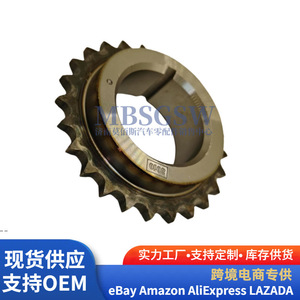 เฟืองไทม์มิ่งเพลาข้อเหวี่ยง 23121-2F000 สำหรับอะไหล่เครื่องยนต์ฮุนได เกีย - Product Image 3