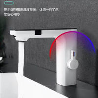 Robinet LED à capteur intelligent, lavabo de salle de bain, robinet infrarouge, évier de cuisine, robinet mélangeur, robinet sans contact chaud et froid, affichage numérique