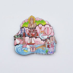 Imán de nevera de madera epoxi personalizado con diseño de caricatura, recuerdo turístico de Sanya, adorno duradero para regalo - Product Image 2