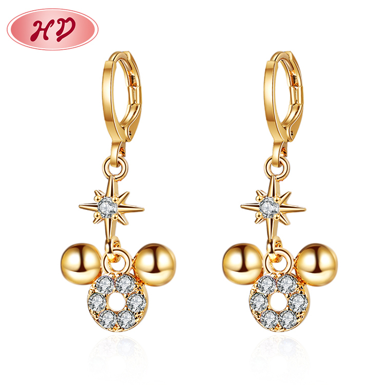 DE700231 สีขาว