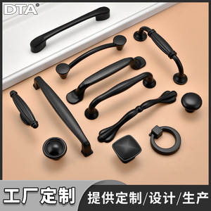 Dta Furniture Handle Bar Black Aluminum Alloy Cabinet Wardrobe Door Pull Traditional Style Durable - Product Image 5