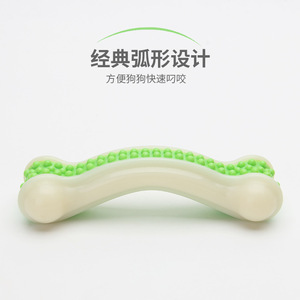 Pet Chew Toys Nylon Rubber Beef Flavor Teething <b>Stick</b> Medium Size For <b>Dogs</b> Puppies - Product Image 4