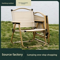 Chaise pliante ultralégère portable en acier titane - Style Glamping pour le camping en plein air, la pêche et les pique-niques
