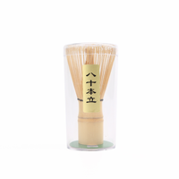 Lot de 5 fouets japonais en acier inoxydable Artcome en bambou avec bol à Matcha
