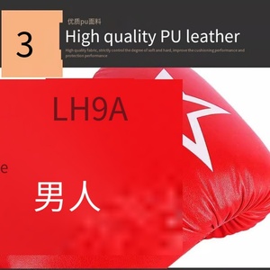 Guantes de Boxeo para Adultos, para Entrenamiento en Gimnasio, para Hombres, Mujeres, Niños y Principiantes en Práctica de Artes Marciales de Muay Thai y Muay Boran - Product Image 6