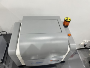 FTIR分光計分光光度計フーリエ変換赤外線価格 - Product Image 4