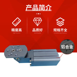 Cilindro de Inclinación Lateral de Piñón y Cremallera de Alta Potencia de 90 Grados JDCZ 3240TB Personalizado, Accesorios para Brazos Robóticos - Product Image 3