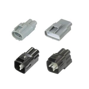 7283-7041-40 Male & Female Auto Connector <span class=keywords><strong>2</strong></span>/3/4Pin 4.8serie Wire Harness Electric Waterproof Terminal Manufactory Reelhon - Product Image 2