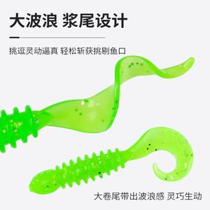 JQWNASJH1128 Señuelo de pesca de fondo con cola en espiral para lubina, 6 colores, señuelos artificiales de gusano, cebos de pesca - Product Image 4