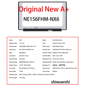 Layar LCD Laptop Slim 15.6" Grosir 40pin NE156FHM NX4 NX5 NX6 NX9 NXA NZ2 NZ3 NZ4 B156HAN12.1 - Product Image 3