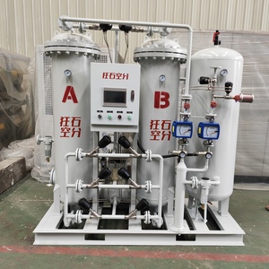 Cao tinh khiết Nitơ lỏng Máy phát điện với Superior chất lượng tốt nhất PSA Nitơ giá Máy phát điện BL-VSA oxy Bộ tập trung - Product Image 1