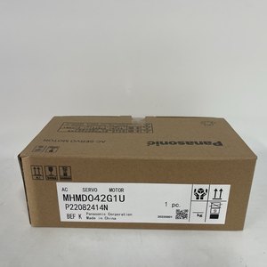 Moteur servo AC MHMD042G1U authentique - Product Image 1