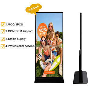 Écran tactile publicitaire couleur verticale de 64/<span class=keywords><strong>69</strong></span>/75 pouces, panneau LCD pour utilisation en intérieur, résolution HD, affiche numérique SDK pour métros - Product Image 6