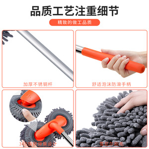 Brosse de lavage de voiture Autonomy, double tête en chenille, manche télescopique long pour le nettoyage des véhicules - Product Image 3