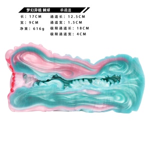 Fantasy Male Masturbator with Soft Silicone Bubble Design Single Channel Adult Sex <b>Toy</b> <b>for</b> <b>Men</b> - Product Image 6