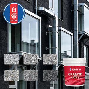 <span class=keywords><strong>Pintura</strong></span> Acrílica con Efecto Granito Líquido, <span class=keywords><strong>Pintura</strong></span> en Aerosol con Efecto Granito <span class=keywords><strong>para</strong></span> Encimeras, <span class=keywords><strong>Pintura</strong></span> <span class=keywords><strong>para</strong></span> Piedra Granito - Product Image 3