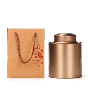 Lata de almacenamiento de Metal de 250ml con bolsa de mango libre, lata de almacenamiento personalizada para té, café, Chocolate, frutos secos, comida especial, embalaje de lata de regalo para vacaciones