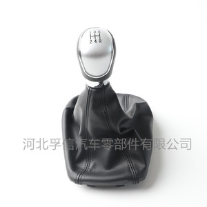 Poignée de levier de vitesses Ford Escort en cuir, 5 ou 6 vitesses, automatique, ergonomique - Product Image 4