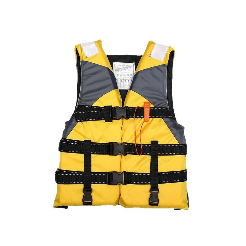 สีเหลือง