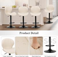Chaise de bar rotative moderne à durabilité exceptionnelle avec tabouret de bar à coussin souple en cuir réglable et restaurant à dossier haut