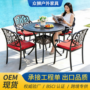 Cast <b>Aluminum</b> Outdoor Garden <b>Table</b> Chair Set 4 Seater Weather Resistant Courtyard Patio Furniture Traditional Design - Product Image 2