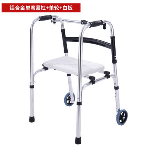 Déambulateur pliable en alliage d'aluminium à hauteur réglable pour personnes âgées, poussé manuellement avec roues, design léger - Product Image 6