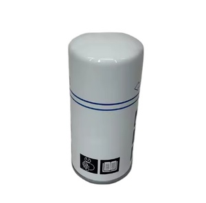 MENGMA 2202929400 Filtre séparateur d'huile industriel de haute qualité pour compresseur d'air – Performance efficace pour compresseurs à vis et réservoirs d'air - Product Image 5