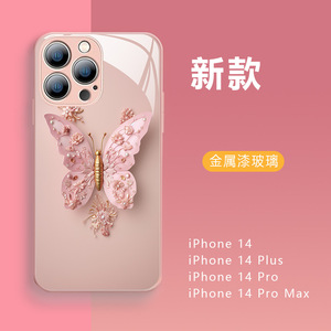 Custodia per telefono in vetro <span class=keywords><strong>laccato</strong></span> metallizzato con farfalle di lusso IVANHOE per iPhone 14 15 Plus 11 12 13 Promax XSMAX All-inclusive Shell - Product Image 2
