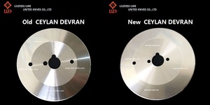 Lame de rechange Dibeksan <span class=keywords><strong>DEVRAN</strong></span> 80 mm pour coupe-döner, lame double pour machine à döner - Product Image 3