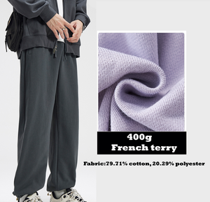 <span class=keywords><strong>Pantaloni</strong></span> da Jogging Oversize in Felpa Pesante French Terry, Streetwear <span class=keywords><strong>con</strong></span> Logo Personalizzato, Produttore OEM - Product Image 1