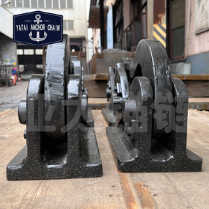 Chaîne d'ancre Yatai Hhp, accessoires d'ancre pour la modernisation et la mise à niveau des nouvelles ancres de bateau - Product Image 2