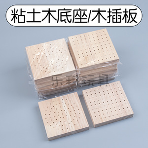 แผ่นรองไม้โอ๊คสำหรับงาน DIY ทำจากเรซิ่นดินเหนียวชนิดน้ำหนักเบาพิเศษ พร้อมฐานไม้โอ๊คสำหรับตากแห้งแบบลมธรรมชาติ - Product Image 5