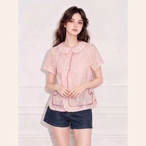 Elegante Camicetta Rosa <span class=keywords><strong>in</strong></span> <span class=keywords><strong>Pizzo</strong></span> da Donna con Colletto Peter Pan, Top Floreale Jacquard Estivo Vintage Dolce a Maniche Corte con Bordo a Contrasto - Product Image 3