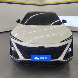 Voiture d'occasion Premium Changan Uni-T 2022 2.0T Modèle Luxe 21800 avec rapport d'inspection Essence Premium Changan Uni-T Voiture d'occasion - Product Image 1