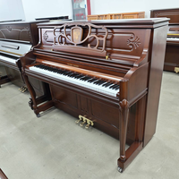 Young Chang UC118 Used Piano Dark Brown Solid Wood Square Music Rest Good Condition For Family Music Training