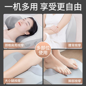 Neck And Shoulder Massager With <b>Heat</b> And Kneading Massage For Car And Home Use <b>USB</b> Rechargeable Lithium Battery - Product Image 3