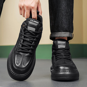 Chaussures de sport décontractées pour hommes, nouvelle collection hiver, style outdoor, course à pied, doublure en mesh, semelle épaisse en PU, tendance mode - Product Image 3