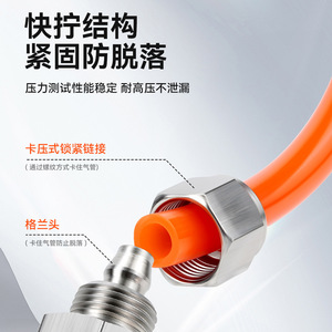 Zoni 304 Stainless Steel Quick Connect Coupling PC8-02 Straight Through External Thread Pneumatic Tube Connector - Product Image 2