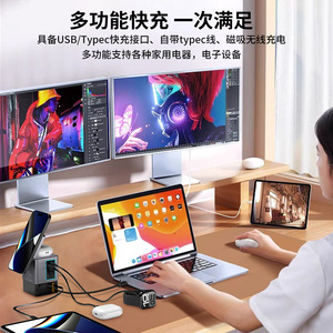 แท่นชาร์จไร้สายแบบคู่ GaN Pro 105W พร้อมที่ยึดแม่เหล็กและสายชาร์จแบบยืดหดได้ - Product Image 3