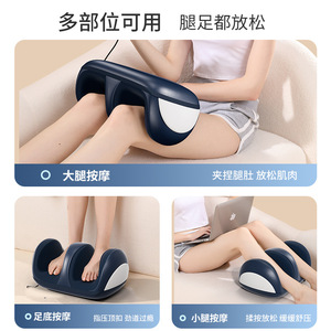 Enlong Leg Massager Z99 <b>Remote</b> <b>Control</b> Kneading Heat Therapy For Feet - Product Image 4