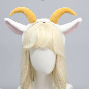 Cosplay Dierlijke Rekwisieten Lamsoren Hoofdband Schattige Pluche Schapenhaar Hoepel Halloween Cosplay Dier Witte En Zwarte Geitenhoofdtooi - Product Image 1