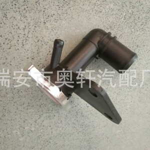 ฝาครอบเทอร์โมสตัทรถยนต์ HX A01ท่อน้ำ19050 RNB สำหรับอะไหล่เครื่องยนต์ Honda - Product Image 5