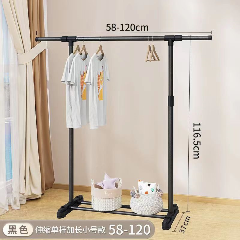 เสาเดี่ยวขนาดเล็กแบบยืดขยาย