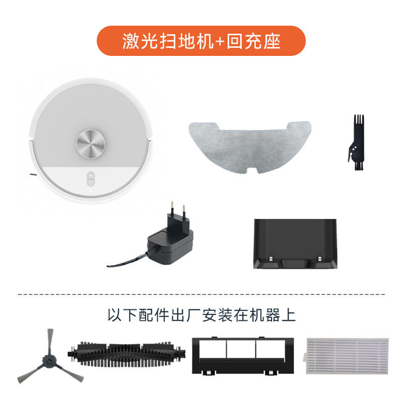 Versión de Recolección de Polvo Recargable Blanca