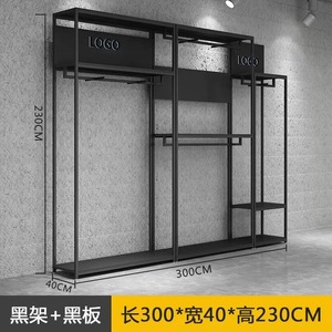 Người Đàn Ông Của Cửa Hàng Thiết Kế Nội Thất Biểu Tượng Tùy Chỉnh Kim Loại Màu Đen Quần Áo Giá Người Đàn Ông Phù Hợp Với Hiển Thị May Mặc Đứng Bán Lẻ Quần Áo Hiển Thị Giá - Product Image 5