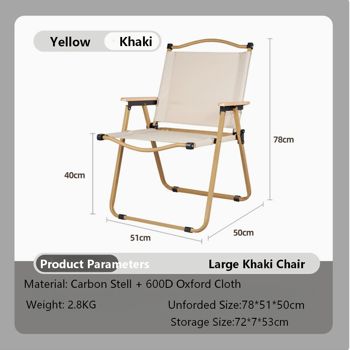 Tube jaune - Tissu kaki - Grande taille