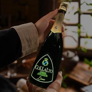 Longstargift Customized LED Illuminated PET <b>Bottle</b> <b>Light</b> Glorifier Unique Luminous <b>Wine</b> Label Favors for New Year Parties Led - Product Image 2