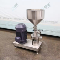 Mélangeur en ligne QIANGZHONG en acier inoxydable pour poudres et liquides avec trémie, mélangeur à cisaillement élevé pour la transformation laitière, des jus et du lait
