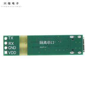 Module d'isolation série UART, carte de débogage USB haute vitesse vers TTL avec isolation optique - Product Image 4